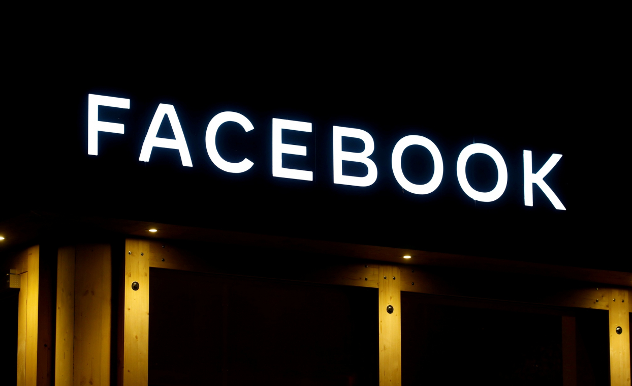 Facebook planeia mudar de nome